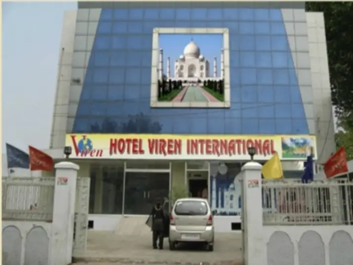 Агра: Hotel Viren International