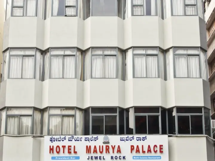 Майсур: Palace Plaza