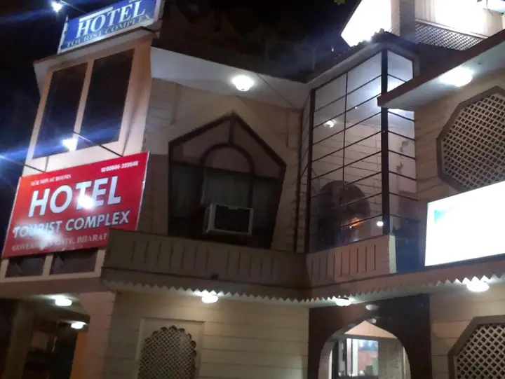 Фатехпур-Сикри: Hotel Tourist Complex
