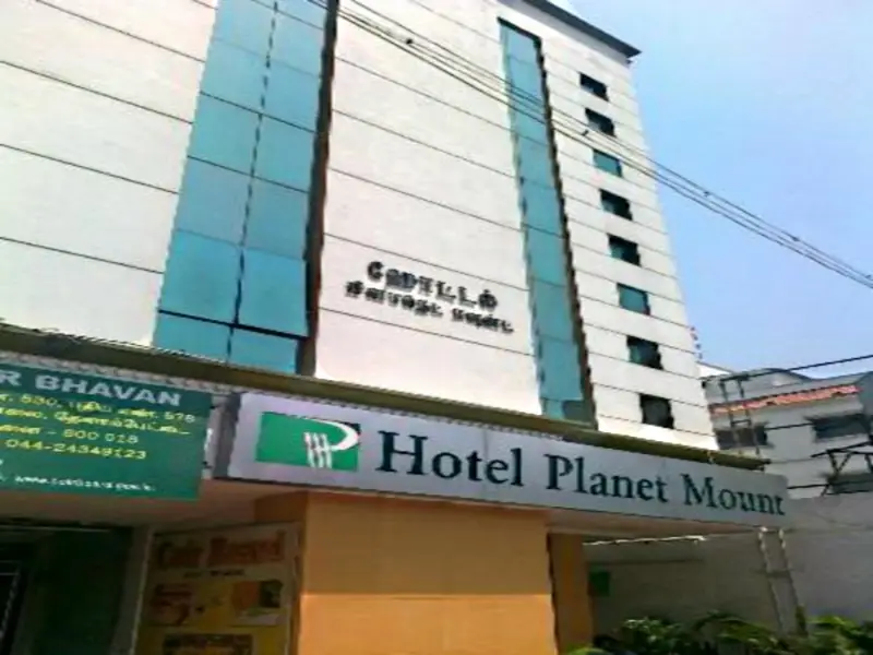 Ченнаи: Hotel Planet Mount