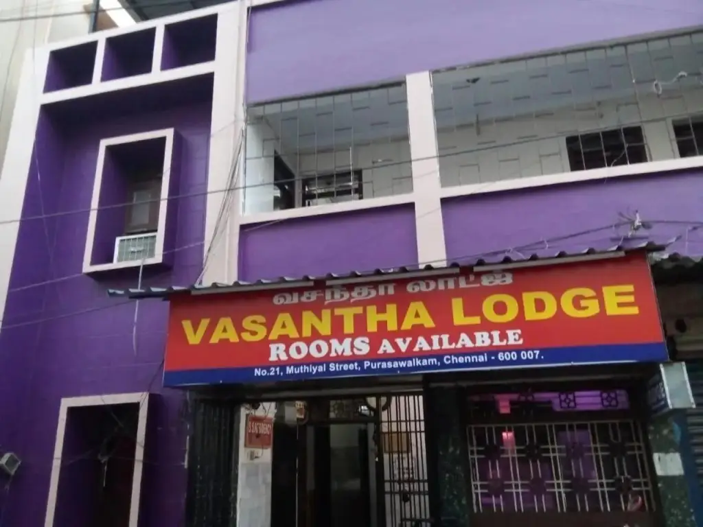 Ченнаи: Vasantha Lodge Purasawalkam chennai