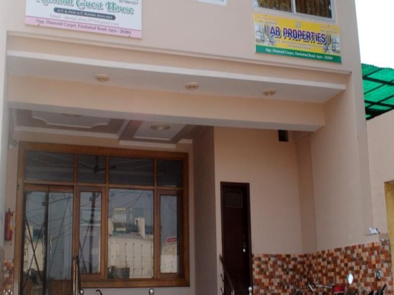 Агра: The National Guest House
