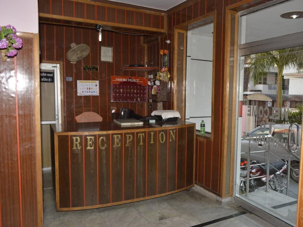 Hotel Sharma Palace — фото 1