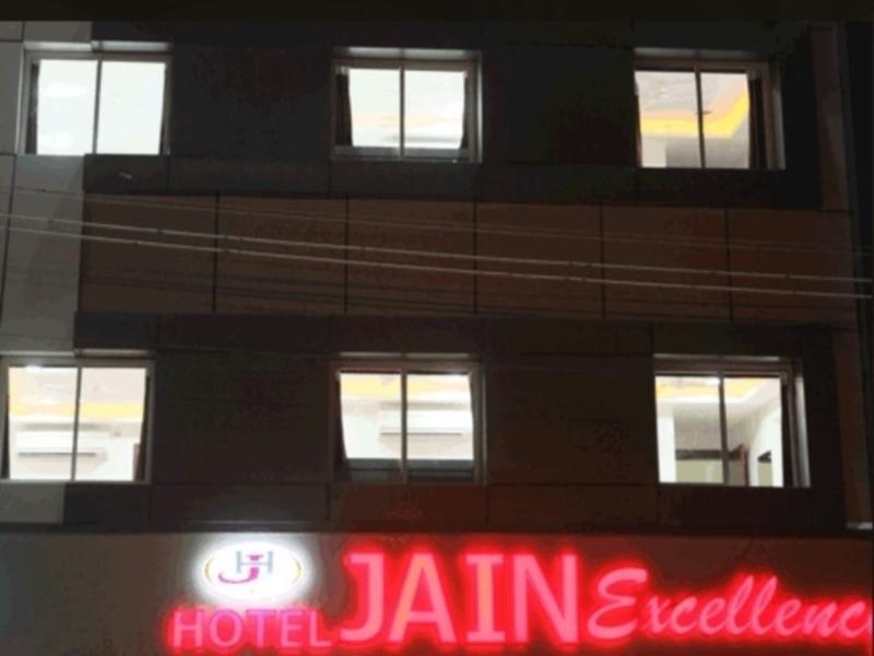 Джодхпур: Hotel Jain Excellency