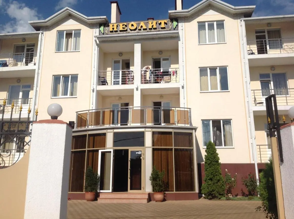 Кабардинка: Гостевой Дом Неолит