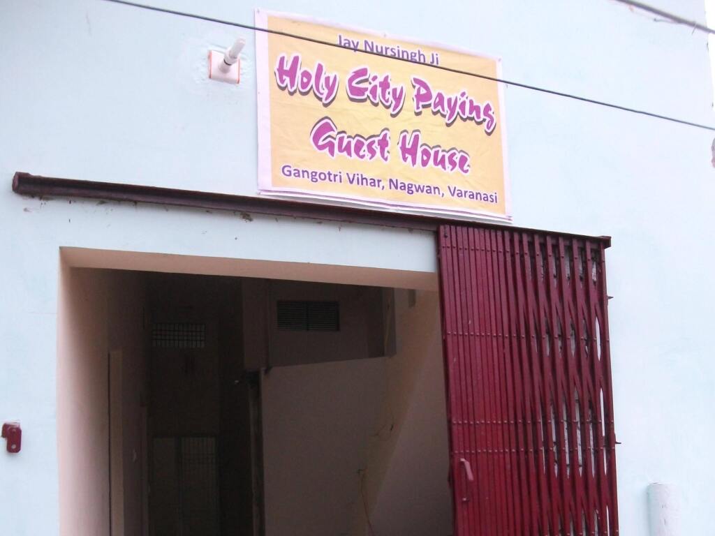 Варанаси: Holy City Paying Guest House