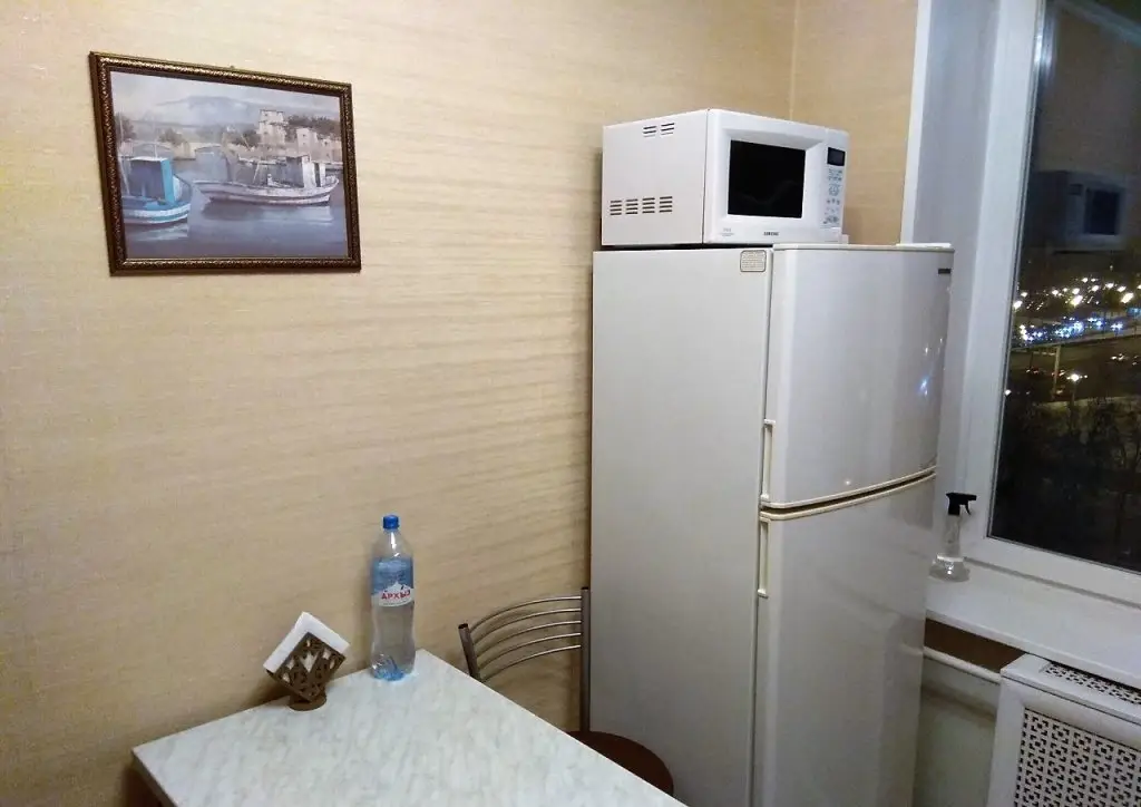 Москва: Domumetro Na Leninskij Prospekt 41/2 Apartments