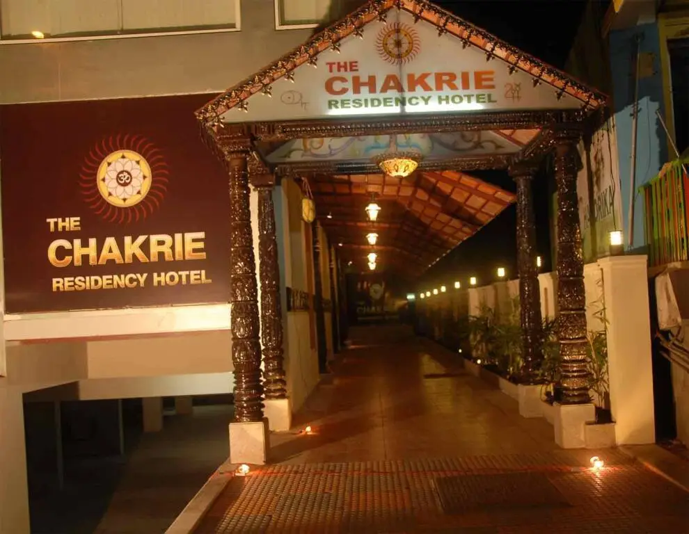 Тирупати: The Chakrie Residency Hotel