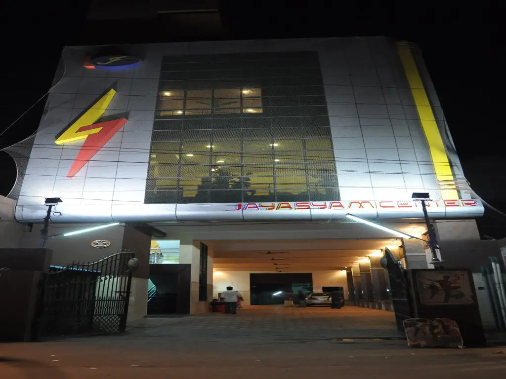 Тирупати: Hotel Jayasyam Inn