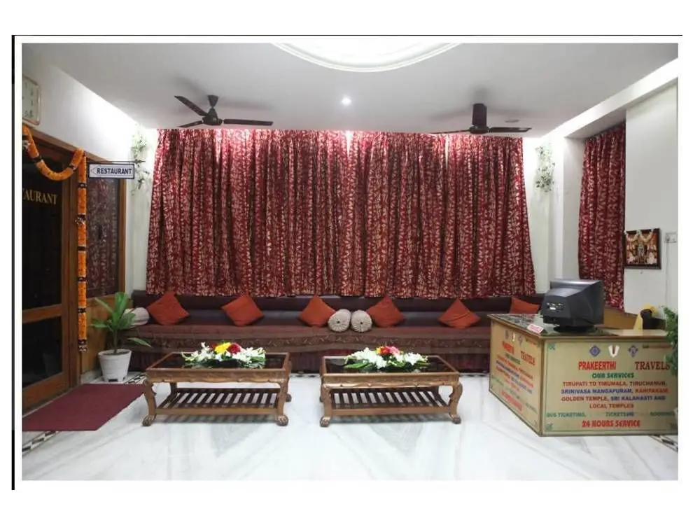 Тирупати: Hotel Annapurna