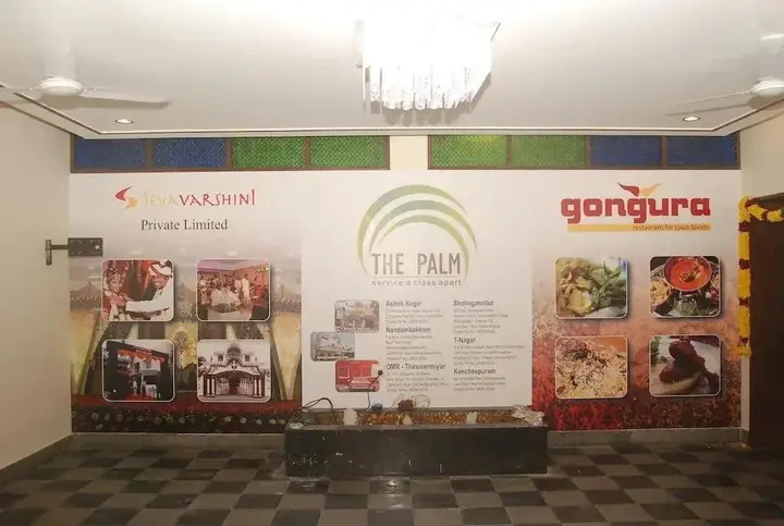 Палаясиварам: Hotel Nalaas Aappakadi-Kanchipuram