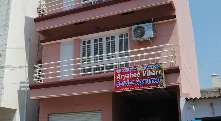 Майсур: Aryahee Viharr