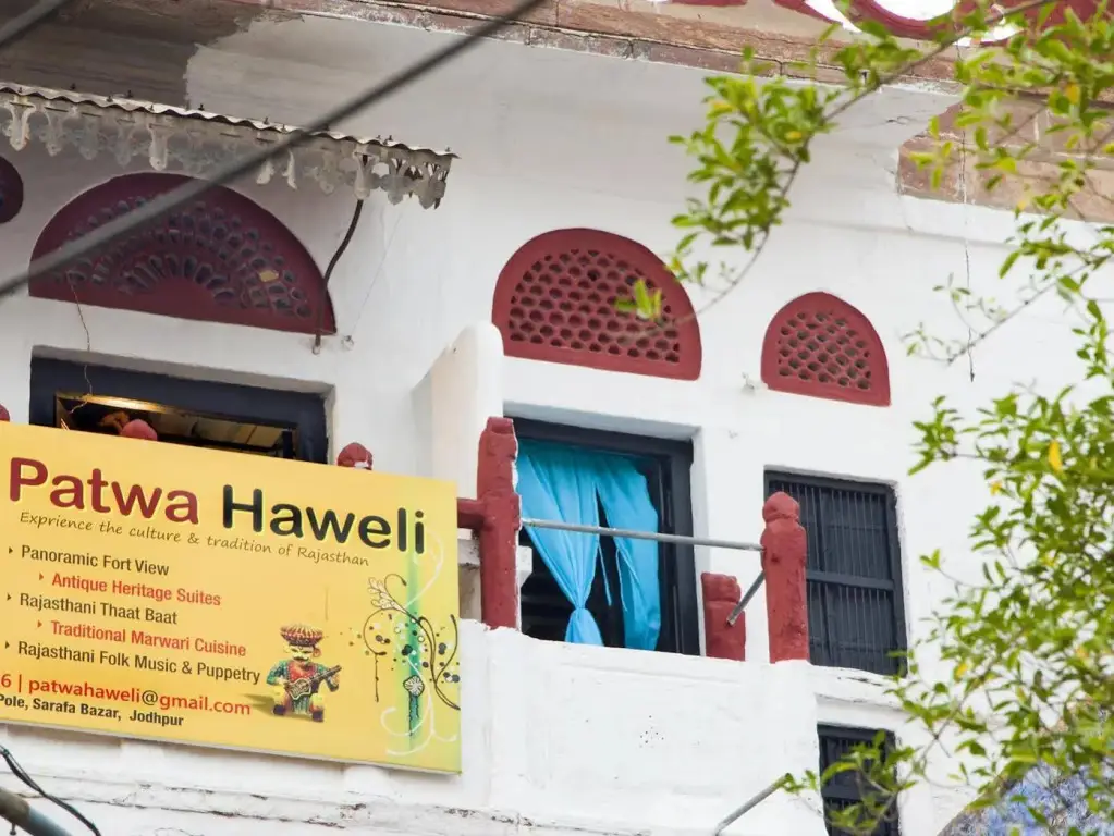Джодхпур: Patwa Haweli