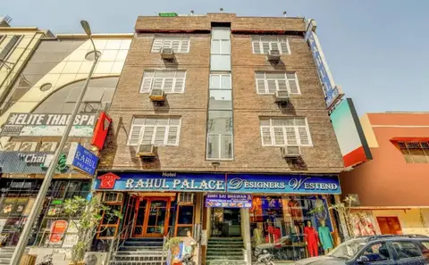 Hotel Rahul Palace — фото 1