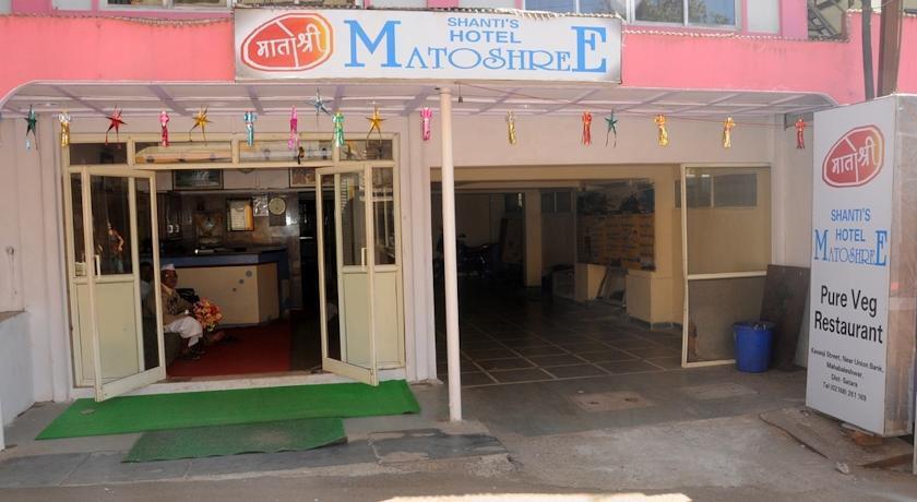 Hotel Matoshree — фото 1
