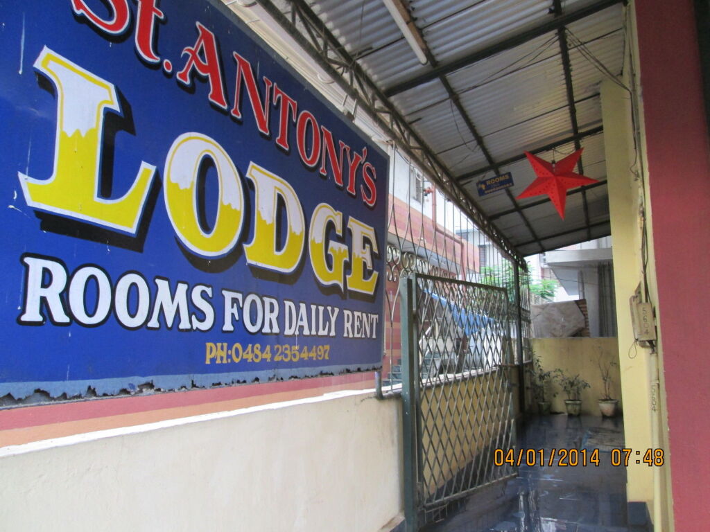 St.Antonys Lodge Ernakulam Market — фото 1