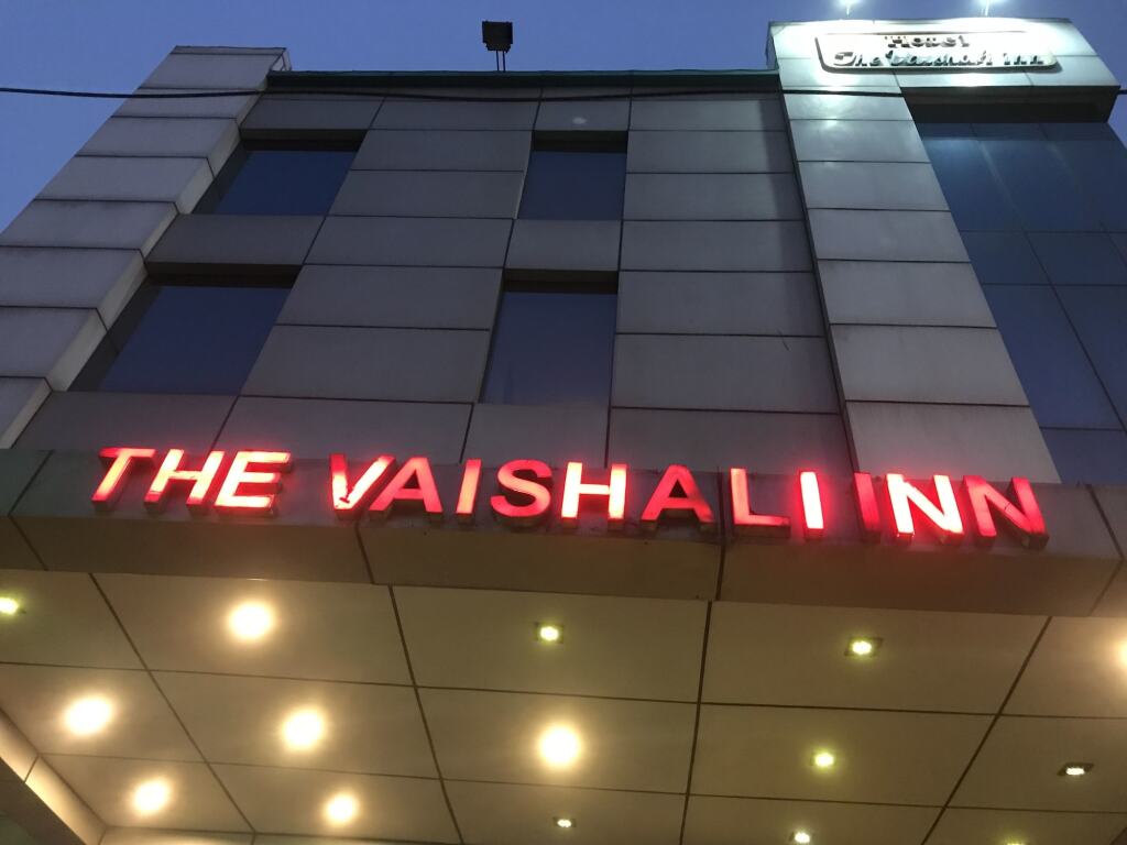 The Vaishali Inn — фото 1