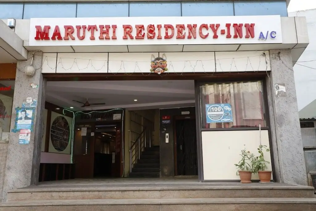 Hotel Maruthi Residency Inn — фото 1