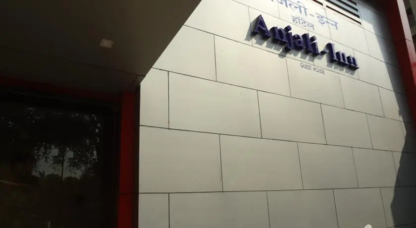 Мумбаи: Anjali Inn Executive
