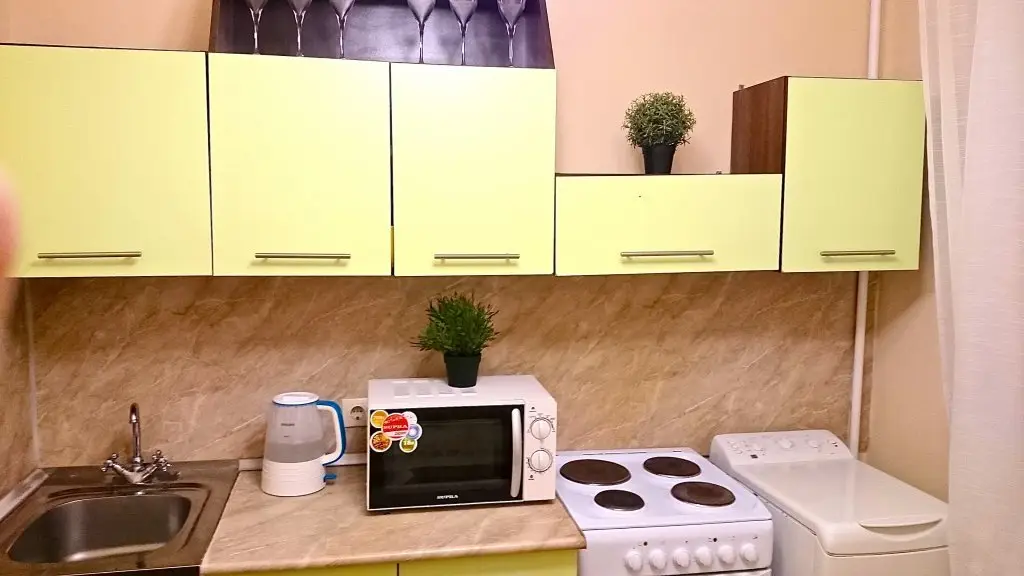 Москва: Gelios Apartments