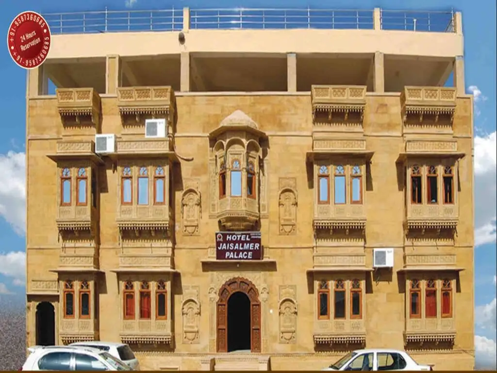 Hotel Jaisalmer Palace — фото 1