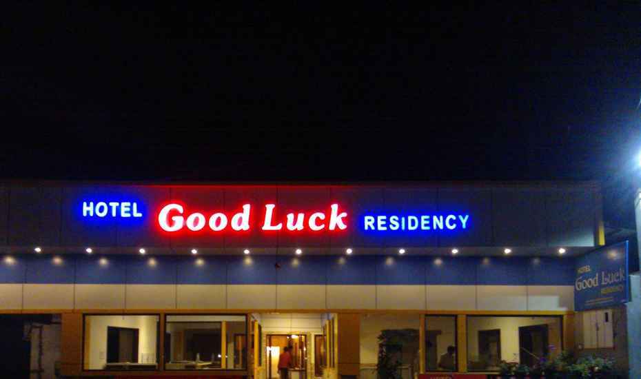 Отель Good Luck Residency — фото 1