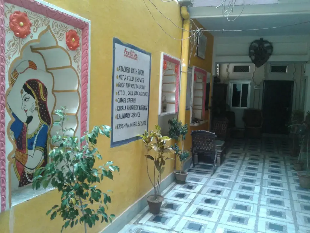 Пушкар: Priya Guest House