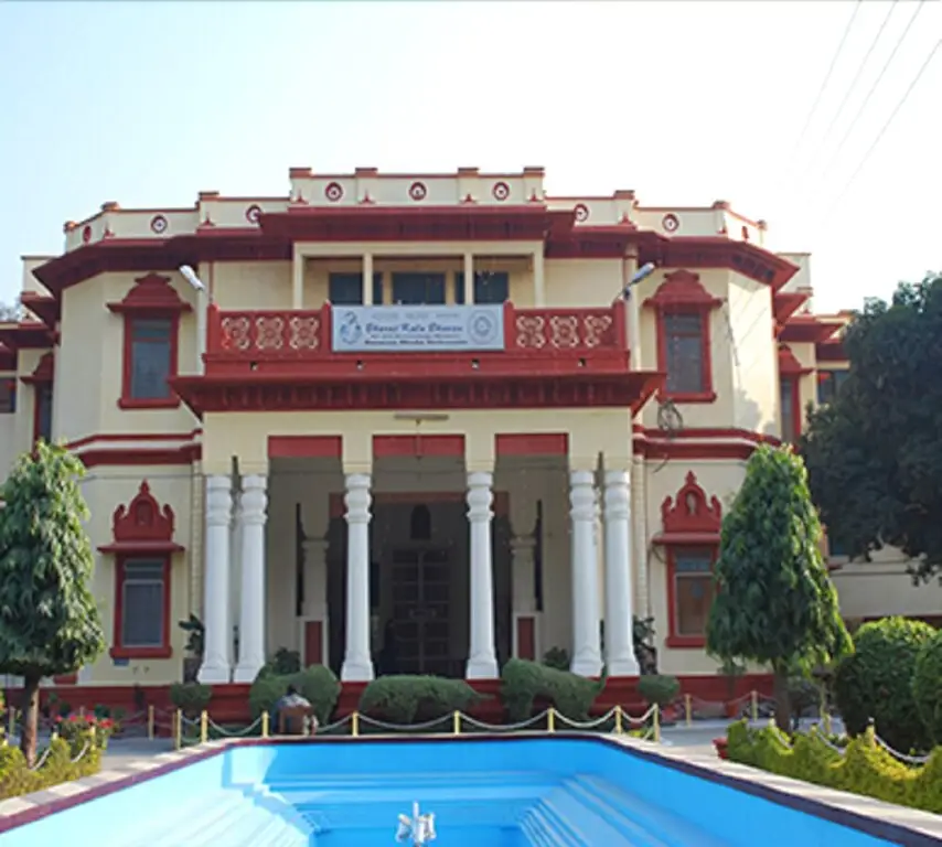 Варанаси: Puja Guest House