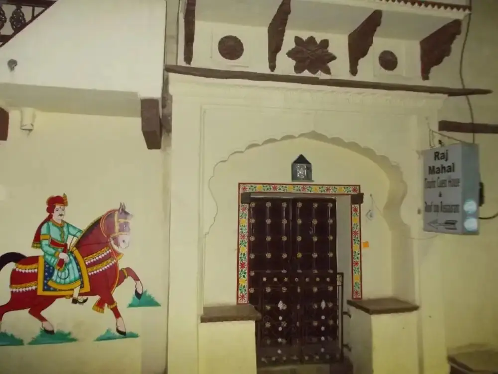 Бунди: Raj Mahal Guest House