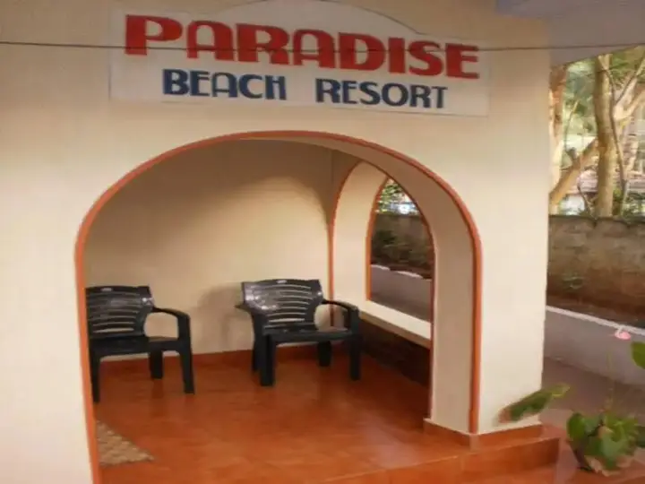 Варкала: Rendezvous Beach Resort