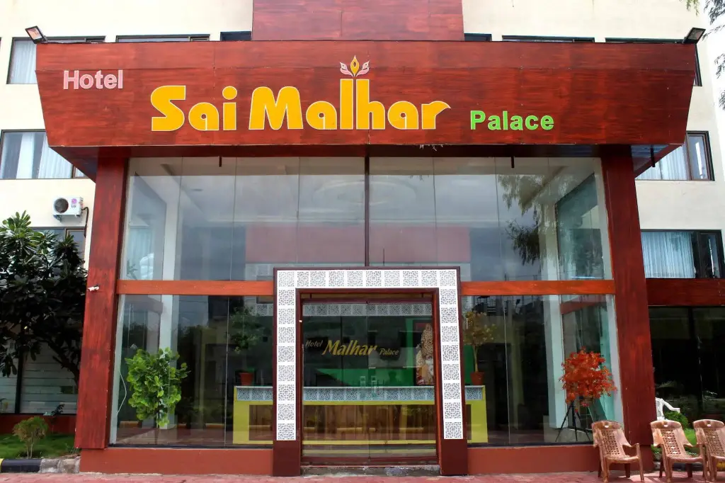 Ширди: Hotel Malhar Palace