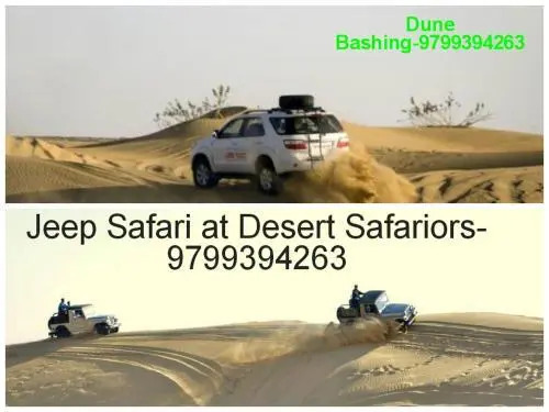 Джайсалмер: Tripvillas @ Desert Safariors Jaisalmer