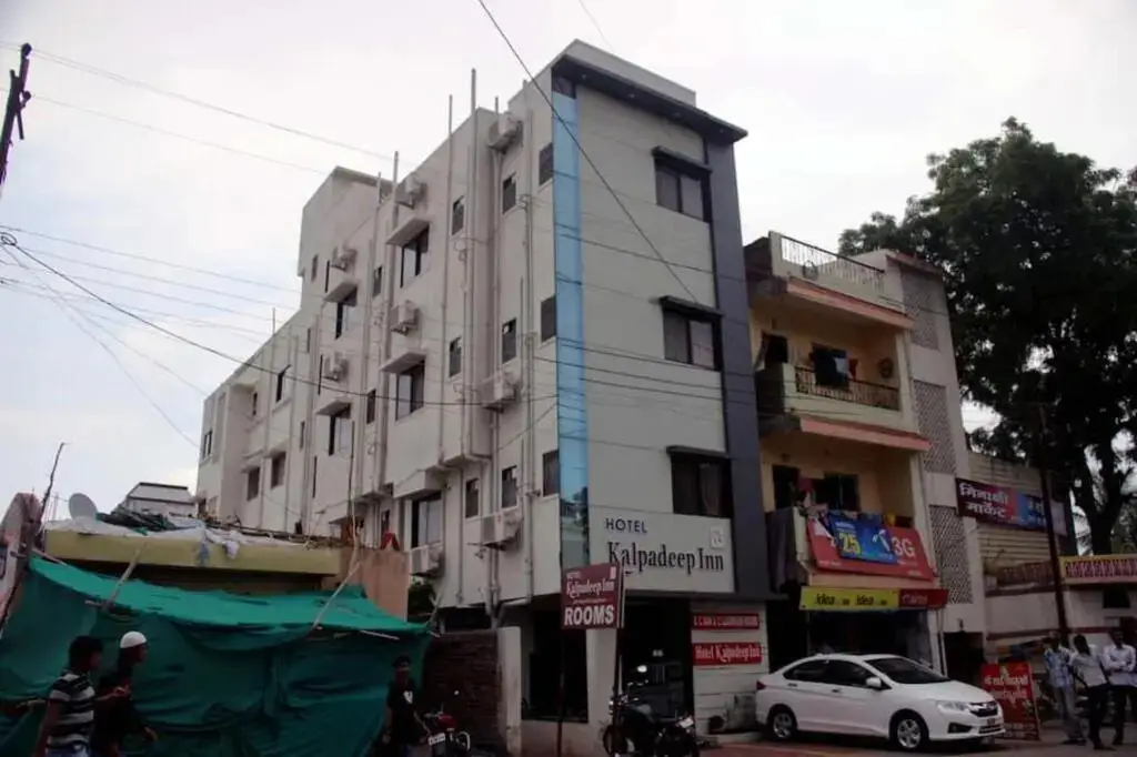 Ширди: Hotel Kalpadeep Inn
