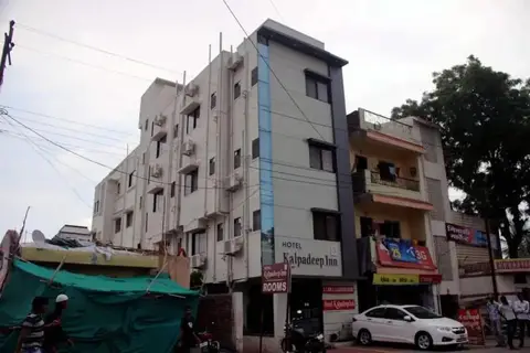 Hotel Kalpadeep Inn — фото 1
