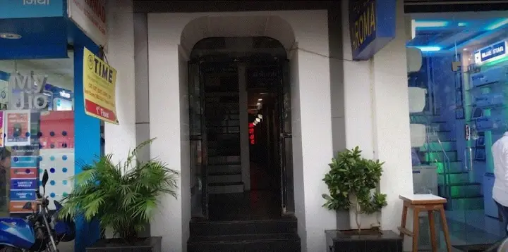 Мумбаи: Hotel Aroma