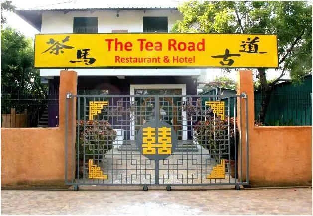 Калапет: The Tea Road Restaurants & Hotel