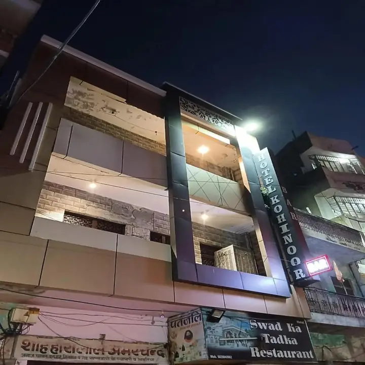 Аджмер: Hotel Kohinoor INN