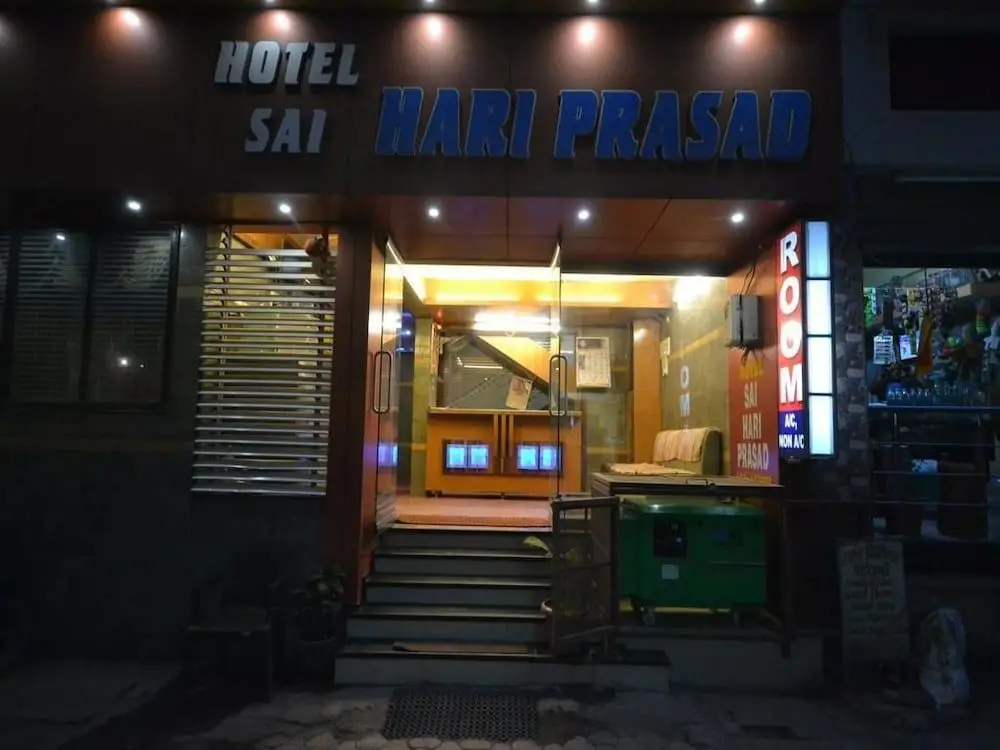 Ширди: Hotel Sai Hari Prasad