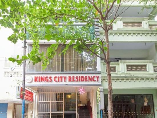 Пудучерри: Kings City Residency
