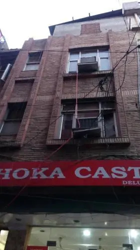 Нью-Дели: Hotel Ashoka Castle