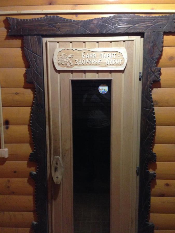 Эсто-Садок: Fairy House Apartments & SPA