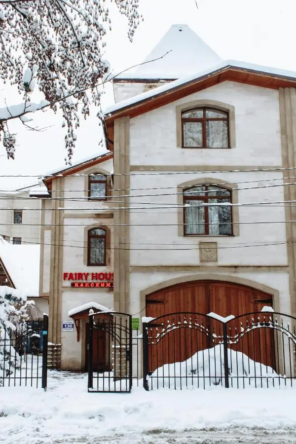 Эсто-Садок: Fairy House Apartments & SPA