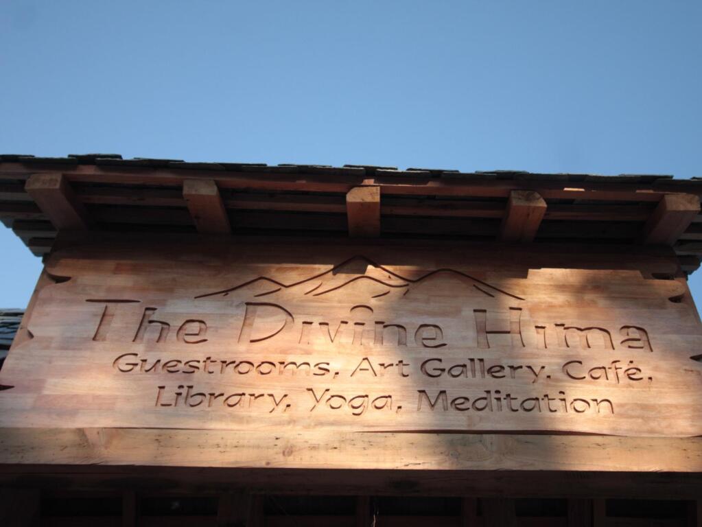 The Divine Hima — фото 1