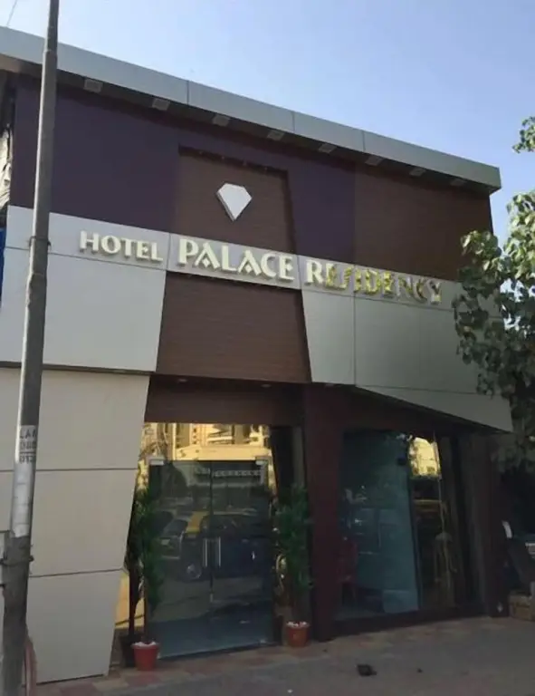 Мумбаи: Hotel Palace Residency