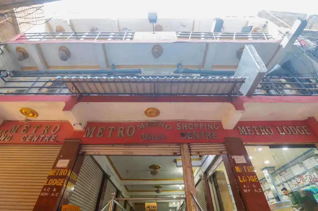 Хидерабад: Metro Lodge