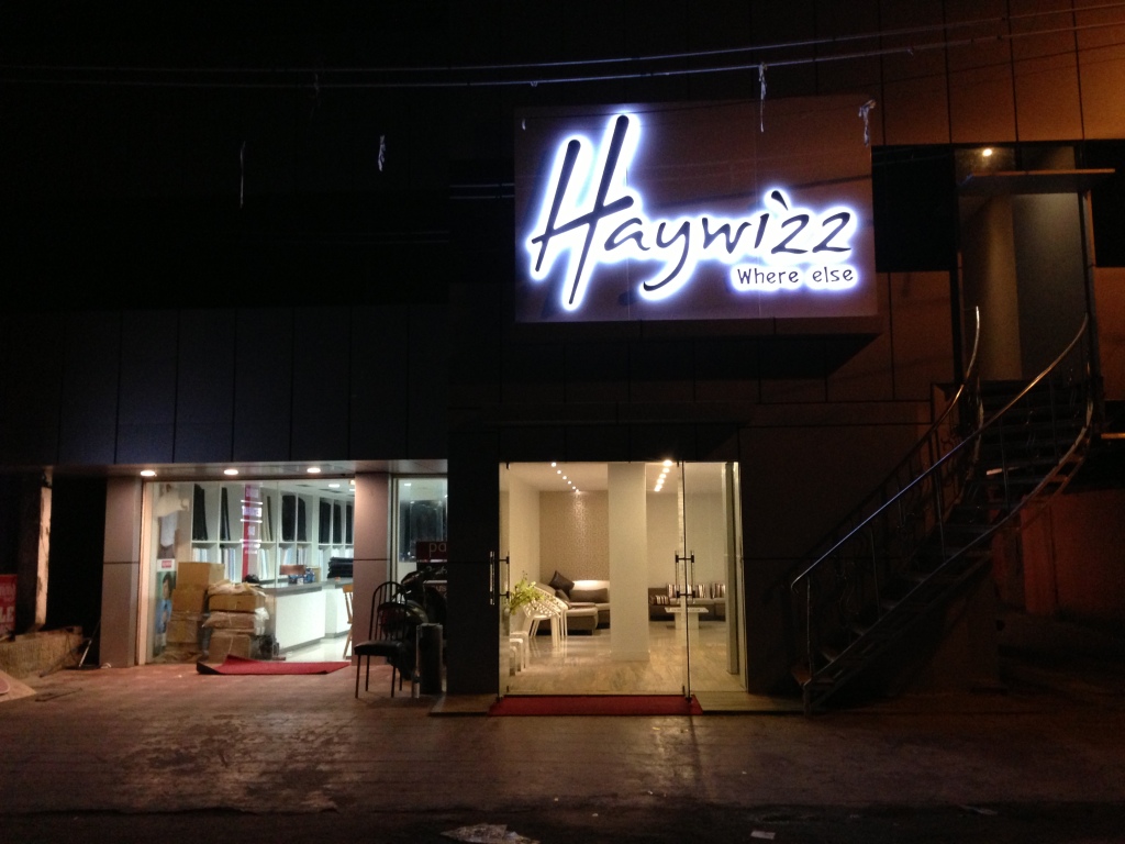 Haywizz Port Blair - Port Blair — фото 1