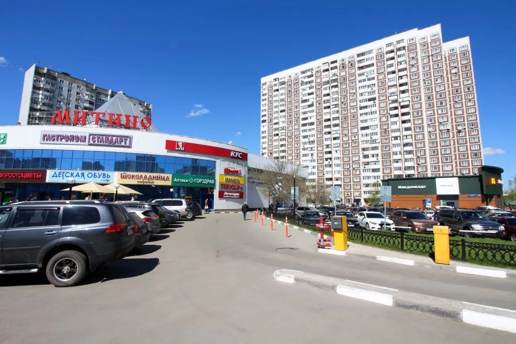 Москва: Na Mitinskoy 40/1 Apartment