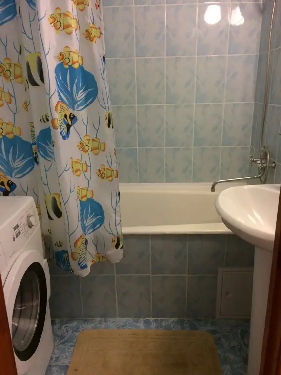 Москва: Na Molodezhnoj Comfort Apartments