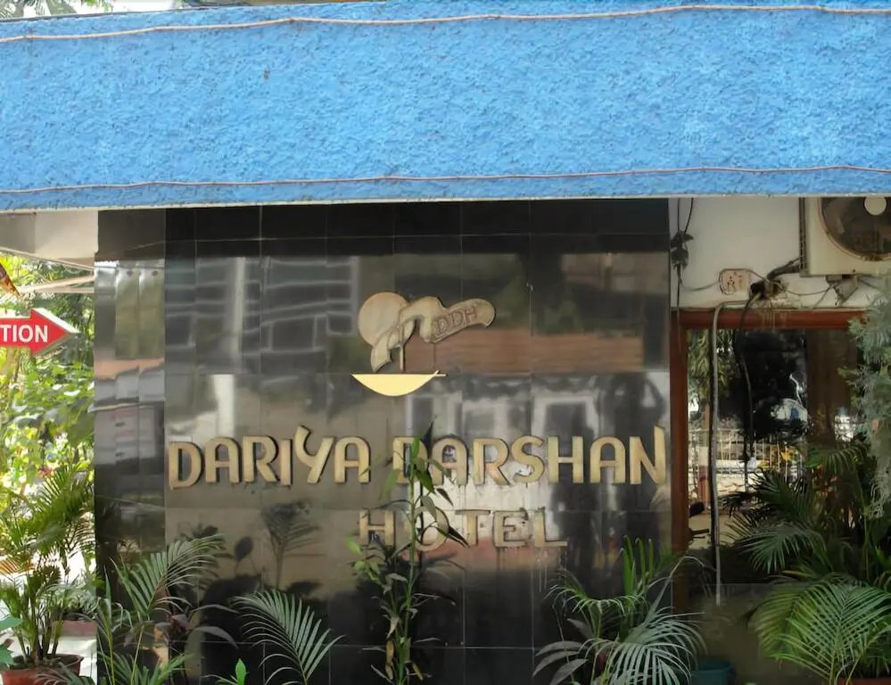 Силвасса: Dariya Darshan Hotel