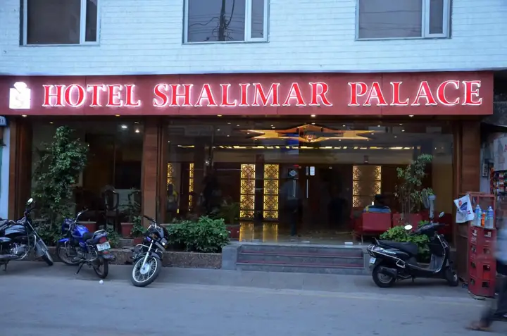 Удаипур: Hotel Shalimar Palace